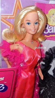 Buy 1977 Barbie Superstar 50th Anniversary Celebration Set #N4978 Repro My Favorite • 209.92£