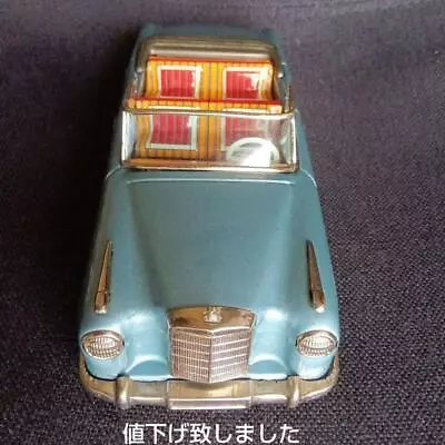 Buy BANDAI Tin Toy Car Mercedes Benz 220S Cabriolet  • 201.92£