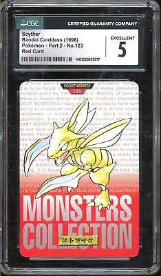 Buy 1996 Pokemon Bandai Carddass Scyther Red #123 Scratched CGC 5 • 4.27£