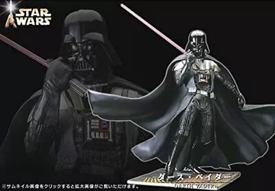 Buy Kotobukiya Star Wars 1/7 Darth Vader Finished Product • 146.58£