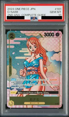 Buy PSA 10 One Piece O- Nami 2nd ANNIVERSARY COMPLETE GUIDE OP06-101 Promo Japan • 73.44£