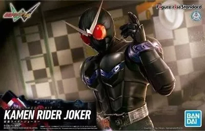 Buy Premium Bandai Figure-rise Standard  Kamen Rider Joker [4573102602381] • 46.52£