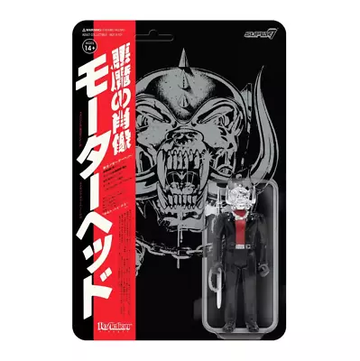 Buy Motorhead Warpig Japanese Chrome Variant  ReAction Figure SUPER 7 3.75  LEMMY • 15.95£