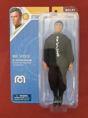 Buy Star Trek Sci-Fi Mr. Spock 8  Action Figure Mego • 50.58£