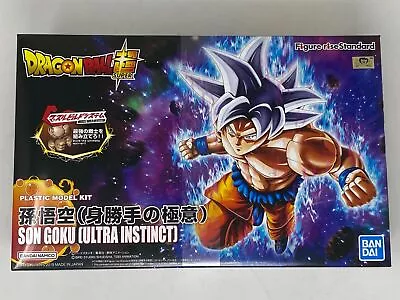 Buy BANDAI Figure-rise Standard Dragon Ball Super SON GOKU Ultra Instinct Model Kit • 55.19£