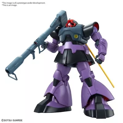 Buy Bandai Master Grade MG Gundam MS-09 Dom 1/100 Model Kit • 42£