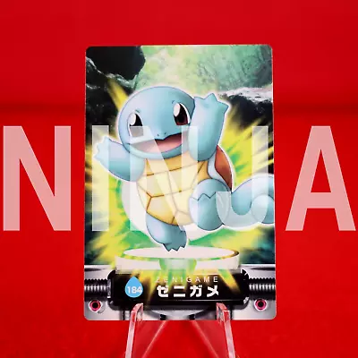 Buy {S- Rank} Pokemon Carddass Zukan 184 Squirtle Non-Holo ADV Japanese #3299 • 0.01£