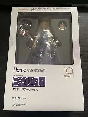 Buy Figma Ex-047b Bride Noir Ver. Figure Anime Limited Edition • 50£