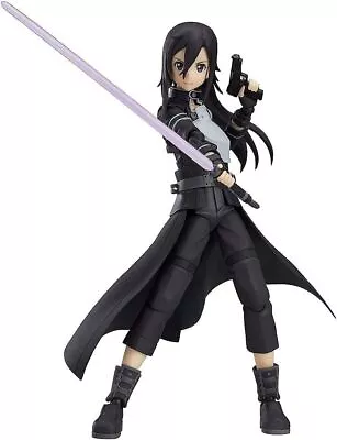 Buy Max Factory Sword Art Online II: Kirito (Gun Gale Online Version) Figma Act • 65.35£