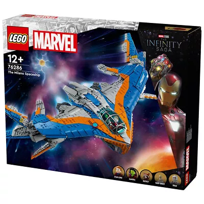 Buy LEGO Marvel Guardians Of The Galaxy The Milano NEW PRE-ORDER • 159.99£