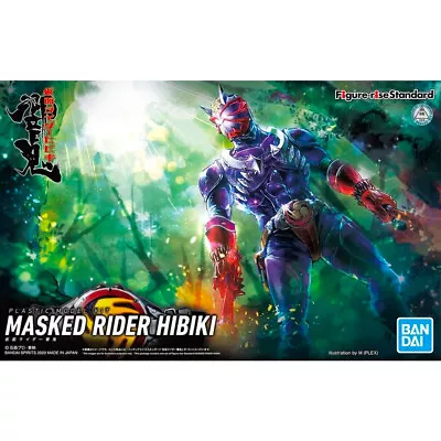 Buy Bandai Figure-Rise Standard Masked Rider Hibiki Gunpla Kit 60442 • 40.05£