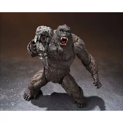 Buy Monsterarts Kong Godzilla Vs Kong Final • 152.43£