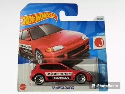 Buy Hot Wheels • 4£