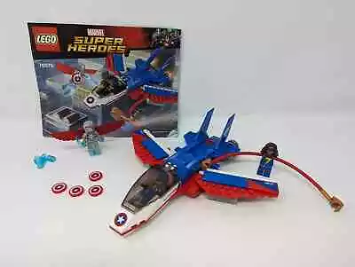 Buy LEGO 76076 Marvel: Captain America Jet Pursuit With Instructions • 17.95£