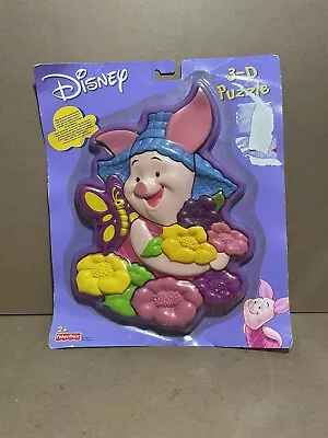 Buy Rare Disney 3D  Winnie The Pooh PIGLET Plastic Puzzle 2003 Fisher-Price • 22.99£