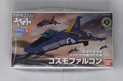 Buy Bandai Space Battleship Yamato 2199 MECHA COLLE No.12 Cosmo Falcon Model Kit • 28.56£