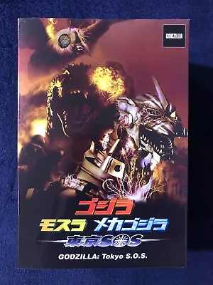 Buy NECA Godzilla Hyper Maser Blast 2003 Tokyo S.O.S. Godzilla 12” Head To Tail • 99.99£