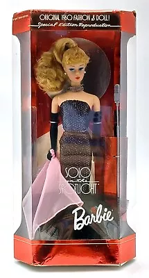 Buy 1994 Mattel Barbie Solo In The Spotlight Doll - Special Edt Reproduction / NrfB • 70.71£