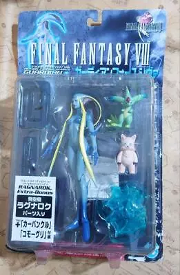 Buy Final Fantasy VIII Artfx Guardian Force Shiva Action Figure FF8 Japan W/BOX • 115.94£