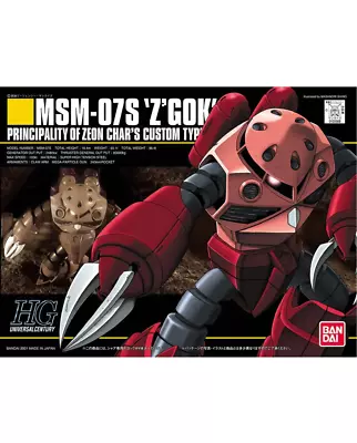 Buy HGUC 1/144 MSM-07S Z'Gok For Char - Bandai HG Gundam Model Kit • 12.99£