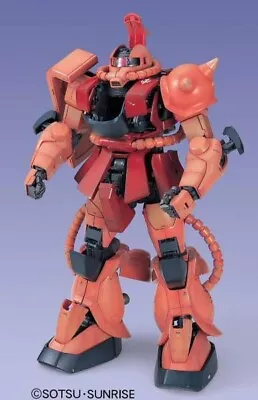 Buy Bandai Perfect Grade Pg 1/60 Mobile Suit Gundam MS-06S Zaku II • 159.97£