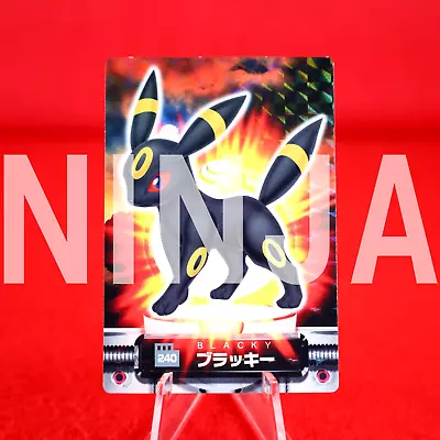 Buy {S- Rank} Pokemon Carddass Zukan 240 Umbreon Holo Rare!! ADV Japanese #0334 • 0.97£
