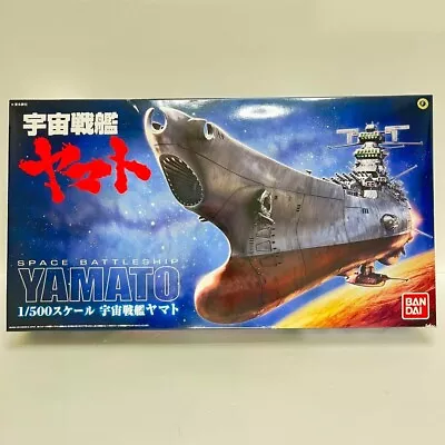 Buy Bandai Space Battleship Yamato 1/500 Scale Model Kit • 152.76£
