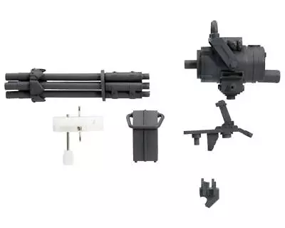 Buy Kotobukiya M. S. G. Model Kit Accesoory Set Weapon Unit 20 Gatling Gun • 17.32£