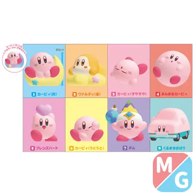 Buy Bandai Kirby Friends Mini Figure Wave 3 • 10£