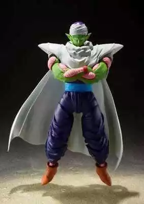 Buy DRAGON BALL Z - Small The Proud Namekian S.H. Bandai Figuarts Action Figure • 66.26£