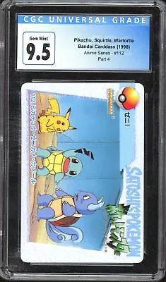Buy 1998 Pokemon Bandai Carddass Pikachu/Squirtle/Wartortle Anime Pt 4 #112 CGC 9.5 • 6.60£