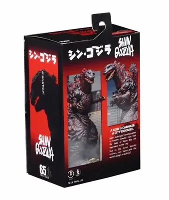 Buy NEW NECA Monster King 2016 Ver Shin Godzilla PVC 7  Action Figure Model Toy NEW • 27.23£