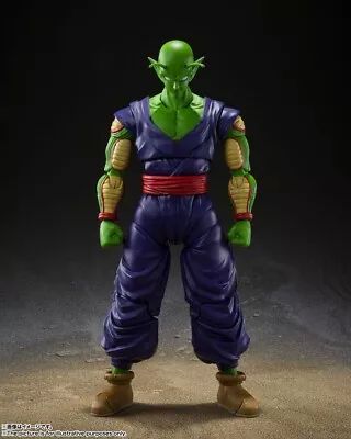 Buy Bandai S.H.Figuarts Dragon Ball Super Hero Small • 101.17£