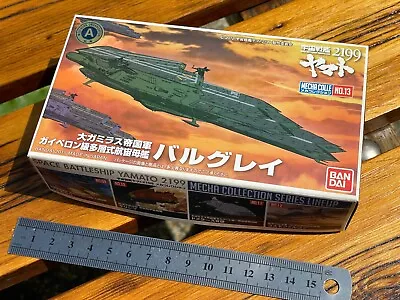 Buy Space Battleship Yamato 2199 - No.13 - Balgrey - Multiple Flight Deck Carrier • 5.50£