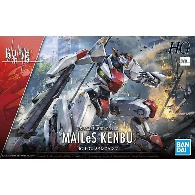 Buy Bandai HG KYOUKAI SENKI 01 MAILES KENBU 1/72 Model Kit • 28.99£