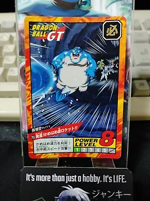 Buy Dragon Ball GT Bandai Carddass Card Goku #785 Japanese Retro Vintage Japan • 8.12£