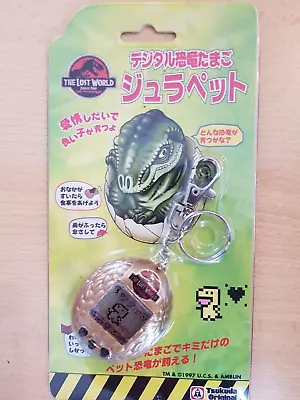 Buy 1997 Jurassic Park Lost World Jura Pet T Rex Tamagotchi - Gold - New In Packet • 19.99£