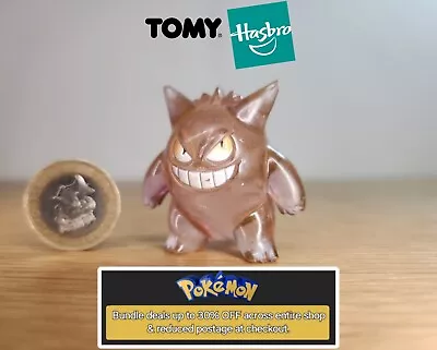 Buy Original Tomy Hasbro CGTSJ Pokémon Nintendo Grabber Ball 2  Scale Figure Variant • 44.99£