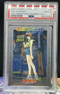 Buy 1998 YuGiOh Japanese Toei Animation Card AMADA  PSA8 NM-MT  ♯48 TEA • 9.71£