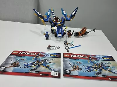 Buy LEGO NINJAGO: Jay's Elemental Dragon  Set 70602 • 30£