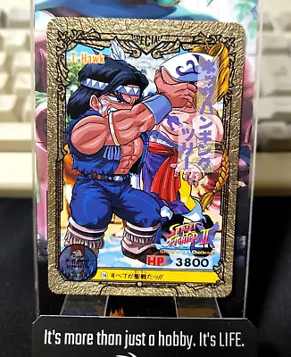 Buy Street Fighter II Bandai Carddass Card #14 Japanese Retro Japan Rare Item • 6.62£