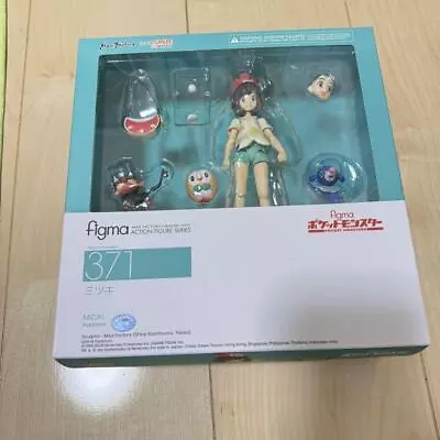 Buy Figma Pokemon Sun & Moon Selene Figure #371 Pocket Monster Max Factory JP • 172.30£