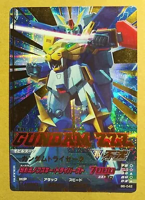 Buy GUNDAM TRY AGE Perfect Rare B6-042 Gundam Try Zeta Mobile Suit Gundam • 18.63£