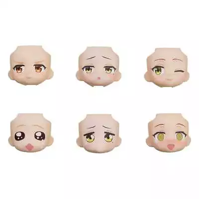 Buy Build The Rock! Nendoroid More Decorative Parts For Nendoroid Figures Face F • 68.27£