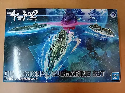 Buy 1/1000 Bandai Dimensional Submarine Set Star Blazers 2202 • 55£