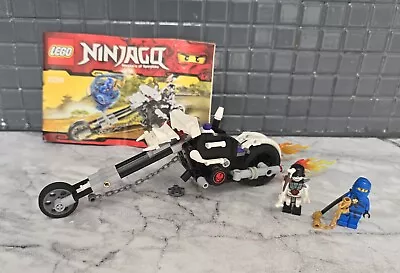Buy Lego Set 2259 - Ninjago Skull Motorbike • 12.50£
