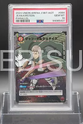 Buy Psa 10 Jean Kirstein 1-084 Parallel Attack On Titan Union Arena Japanese B866 • 0.78£