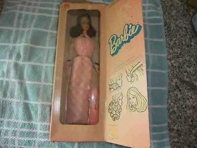 Buy Vintage Barbie Quick Curl With Miss America Walk Lively Head #4220 • 155.96£