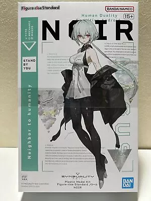 Buy Figure-rise Standard SYNDUALITY Noir Plastic Model Kit Bandai Spirits NEW • 42.11£