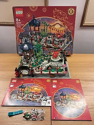 Buy Lego Spring Lantern Festival Chinese New Year(80107) Used With Insts & Box • 89.95£